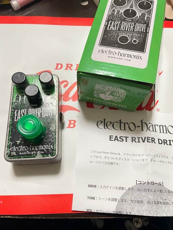 Electro-Harmonix East River Drive