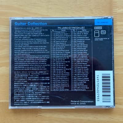 Roland SL-JD80-07 Guitar Collection ROM Card SET // JD-800 & 990 image 2