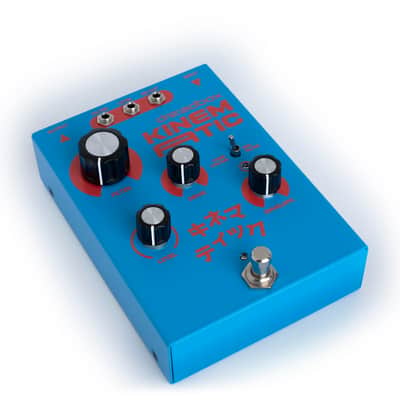 Dreadbox Kinematic Compressor & Filter *AUTHORIZED DEALER image 3