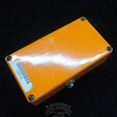 1Maxon PT999 Phase Tone (Reissue) image 3