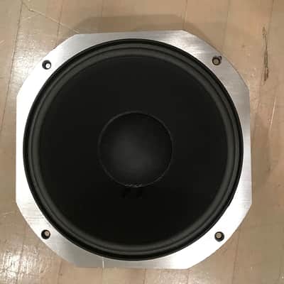 JBL 2122H and 2123H Speakers image 11
