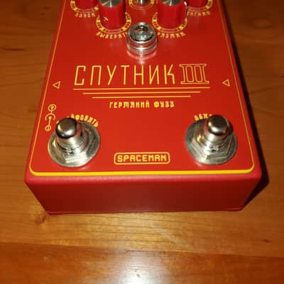 Spaceman Sputnik III Germanium Fuzz 2020 Red Edition image 1