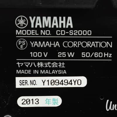 Yamaha CD-S2000 Super Audio SACD / CD Player w/ Original Box (Excellent) image 14