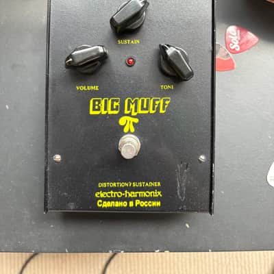 Electro-Harmonix Big Muff Pi V7 (Black Russian) 1998 - 2009 - Black image 3
