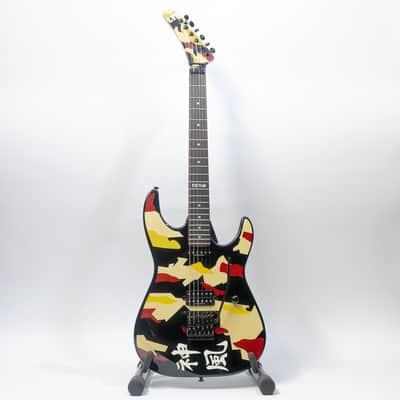 2005 ESP LTD GL-500k George Lynch Signature Guitar with Case - Kamikaze image 3