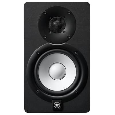 Yamaha HS5 - Black image 1