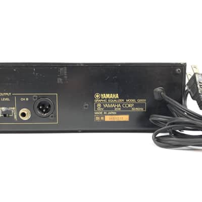 Yamaha Q2031 Dual-Channel Graphic Equalizer 2010s - TGHM image 8