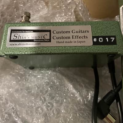 Shin's Music Pro Vibe 2020-2024 - Green Hammer image 2