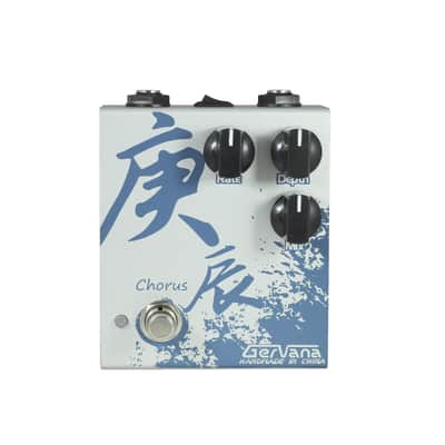Gervana Geng Chen Guitar and Bass Hand Wired Chorus Pedal image 2