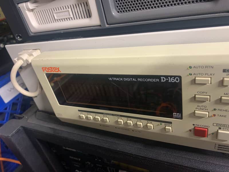 Fostex D-160 1995 - White image 1