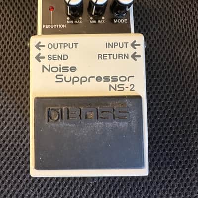 Boss NS-2 Noise Suppressor | Reverb