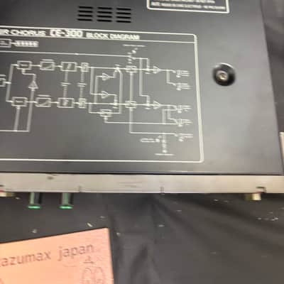 BOSS CE-300 Super Chorus Rackmount Guitar Bass Effect Processor Tested image 4