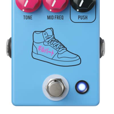 Reverb.com listing, price, conditions, and images for jhs-pg-14