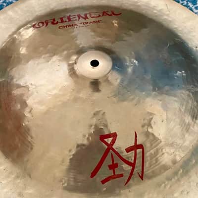 1st GENERATION 18” Zildjian ORIENTAL China 1166g image 5