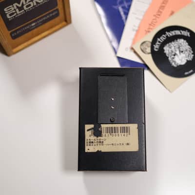 Electro-Harmonix EH4600 Small Clone Full Chorus Wooden Box 1990s-2000s- Purple / Black image 6