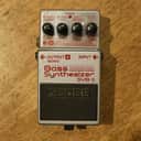 Boss SYB-3 Bass Synthesizer Pedal - Used