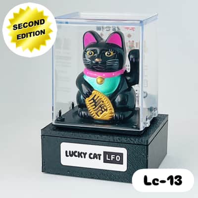 Lucky Cat LFO image 9