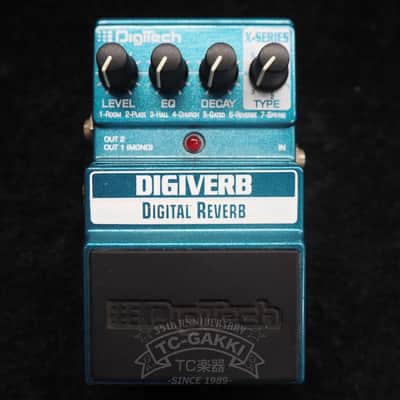 DigiTech “X-SERIES” XDV DIGIVERB DIGITAL REVERB image 4