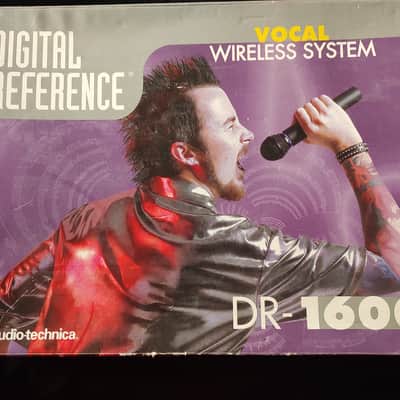 Audio-Technica Digital Reference DR-1000 Series 2000s image 1
