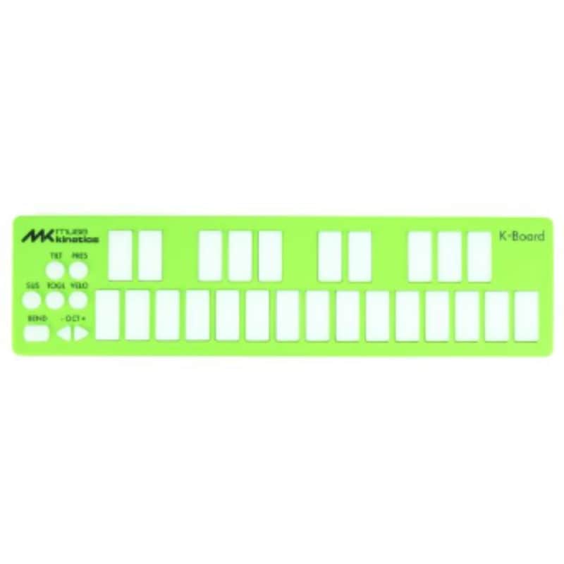 Muse Kinetics K-Board-C | Colorful 25 Key USB MPE MIDI Keyboard Controller with USB-C (Lime) image 1