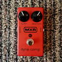 MXR Dyna Comp M102 compressor pedal pre-owned excellent condition with box and booklet