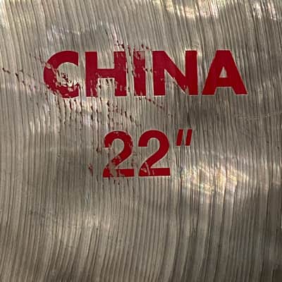 Paiste 22" Paiste 2002 China 2448 grams 2005 image 2