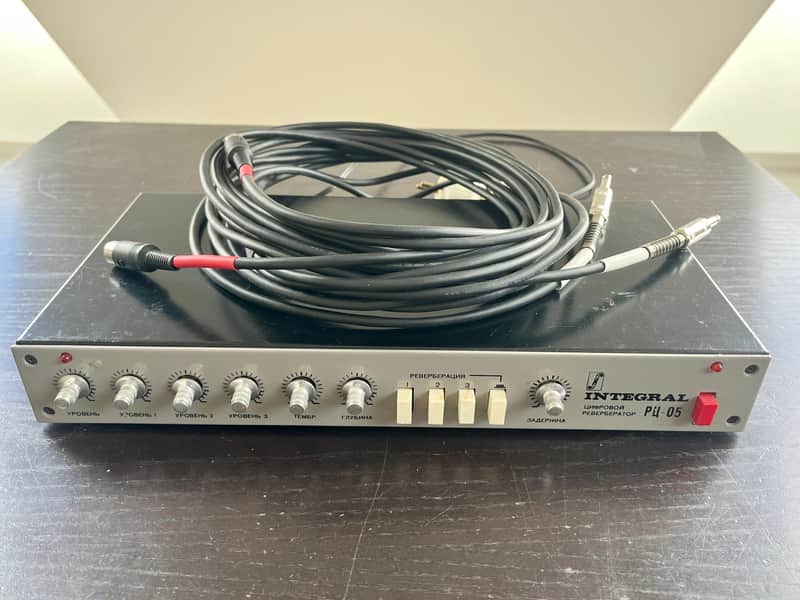 Integral RC-05 (РЦ-05) soviet analog digital reverb/echo image 1