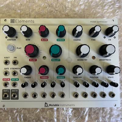 Mutable Instruments Elements 2015 - Present - Silver image 1