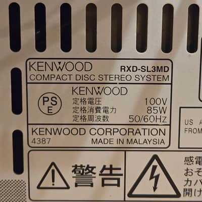 Kenwood rxd-lx3md CD/ MD/cassette stereo system fully functional refurbished image 8