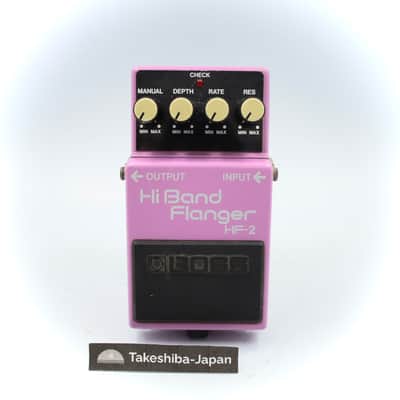 Boss HF-2 Hi Band Flanger | Reverb The Netherlands
