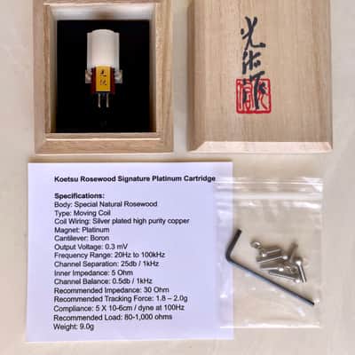 Koetsu Rosewood Signature Platinum MC Phono Cartridge, Platinum Magnet, Silver Plated HP Copper Coil, Original $12495 image 3
