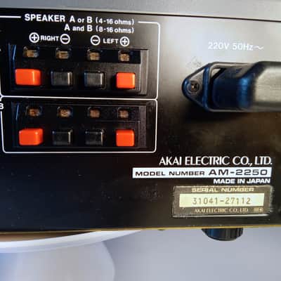 Akai AM 2250 amplificatore integrato / year 1978 image 5