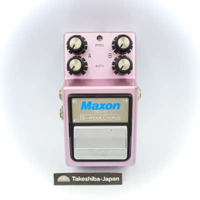 Maxon BC9 Bi-Mode Chorus | Reverb