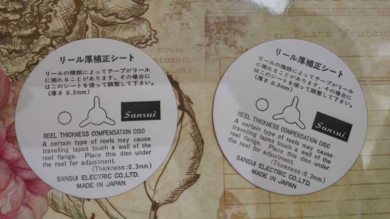 Sansui Reel to Reel Adjusting Sheets/Discs Pair OEM 1970 - White - Brand New image 1