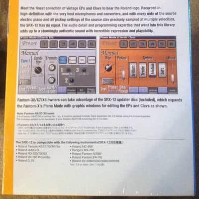 Roland SRX-12 Classic EPs: The Finest EP & Clav Collection image 2