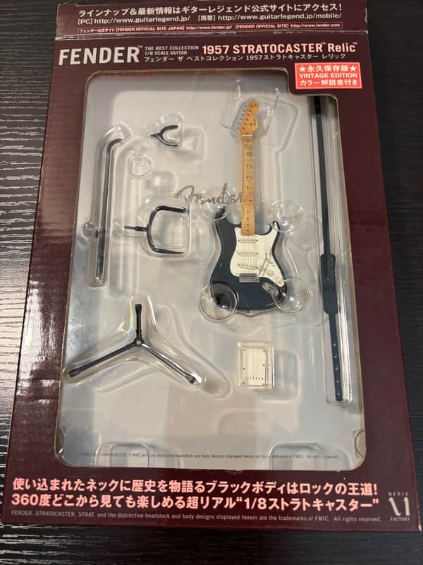 Fender Miniature 1957 Black Stratocaster Relic (approx. 2010) image 1