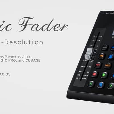 Platane Magic Fader image 3