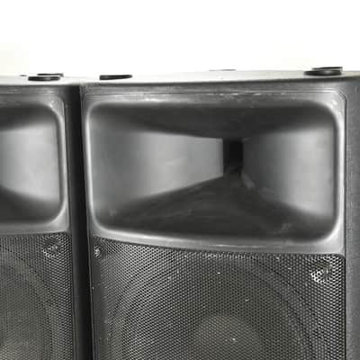 Yamaha MSR400 2-Way 12-inch Powered Loudspeaker (PAIR) CG004B4 Bild 2
