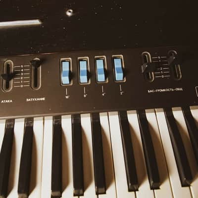 Junost 1122 USSR analog vintage rare synthesizer image 3