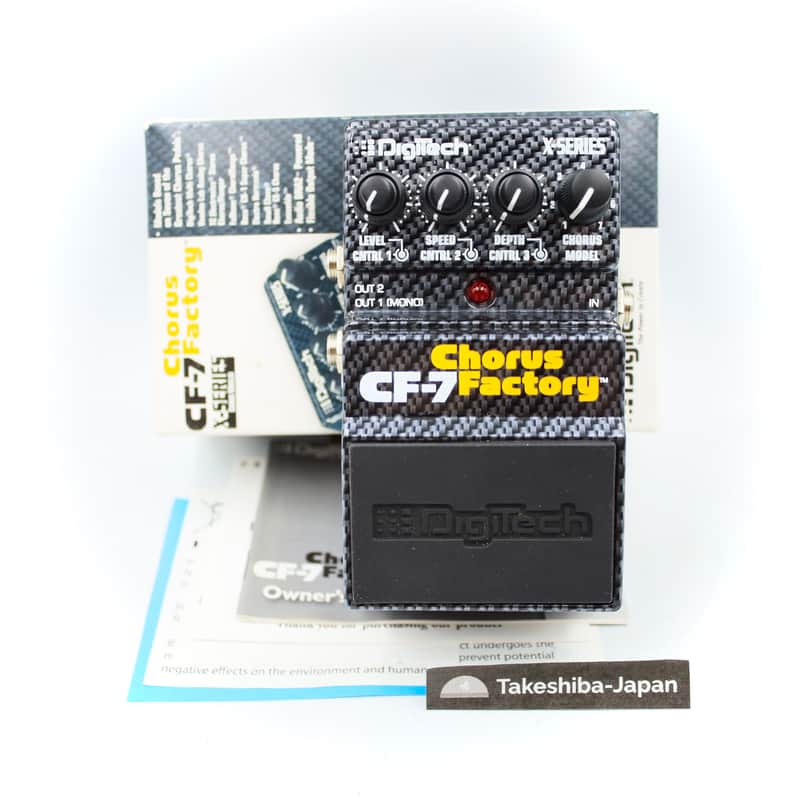 DigiTech CF-7 Chorus Factory With Original Box Guitar Effect Pedal image 1