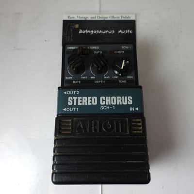 Vintage Arion SCH-1 Stereo Chorus Effects Pedal Free USA Shipping image 1