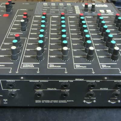 Formanta UDS - soviet analog drum modul image 4