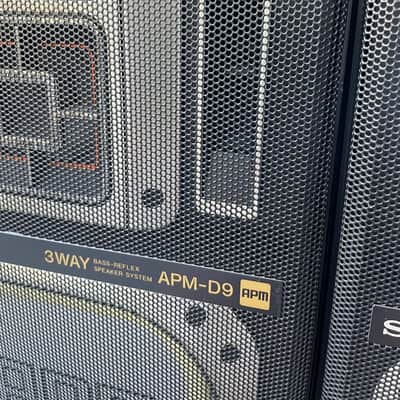 Vintage Sony APM-D9 Stereo Speakers 80s image 2