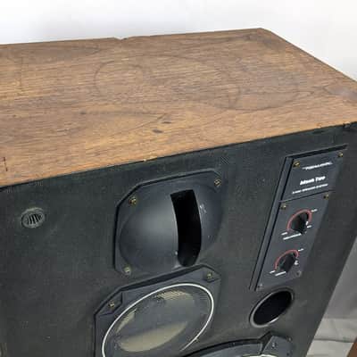 Realistic Mach Two 40-4032 Floor Speakers (Pair) image 12