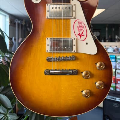 Gibson Les Paul R8 2008 - Mapleburst - 1 of 75 - Canadian Exclusive image 4
