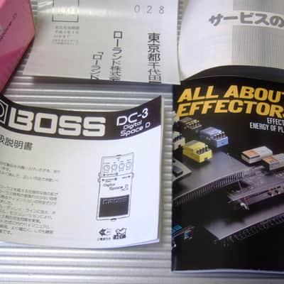 RARE MINT Boss DC-3 Digital Space-D w/ Original Box & Manual (Blue Label) image 5