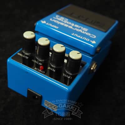 BOSS CS-3 Compression Sustainer | Reverb
