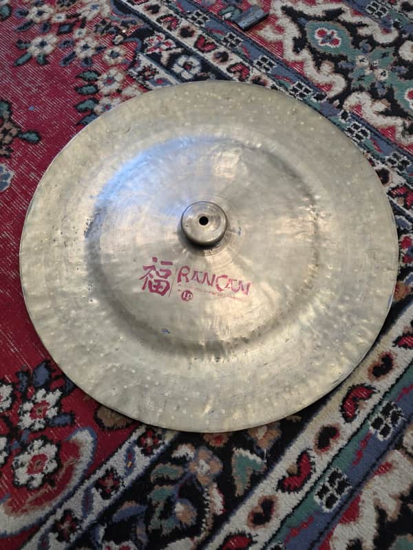 L.P. Rancan 2250g 22" 21.5" China Cymbal image 1