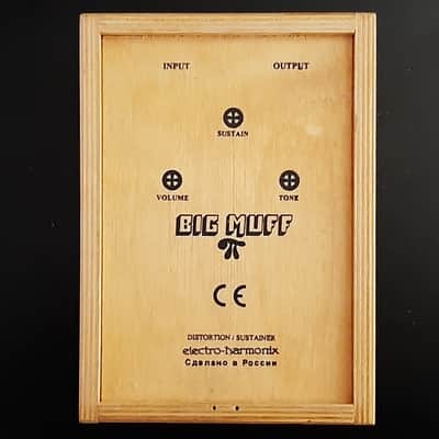 1990s-Early 2000s - Wooden Box - Vintage Electro-Harmonix Big Muff Pi V7 Four 4 Screws (Black Russian) 1998 - 2009 - Black image 11