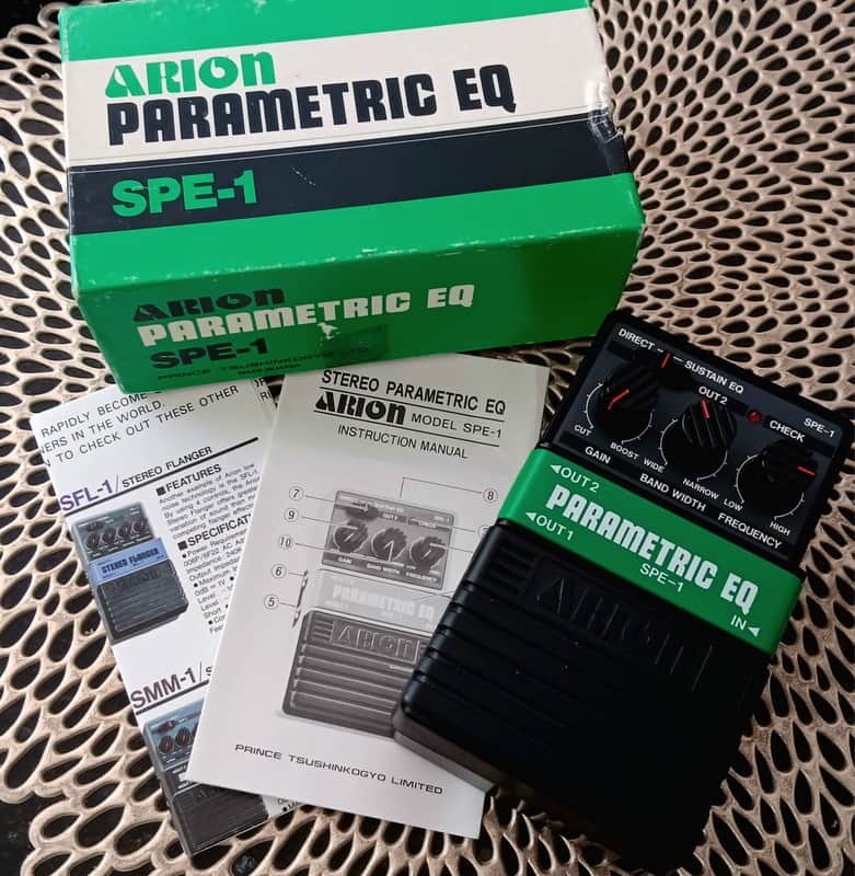 Arion SPE-1 Parametric EQ (New in Box/NOS) 1980s - Green image 1